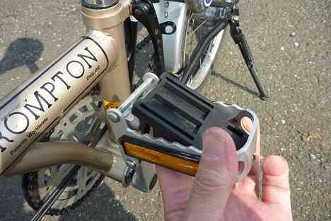 Brompton ブロンプトン