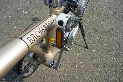 Brompton ブロンプトン