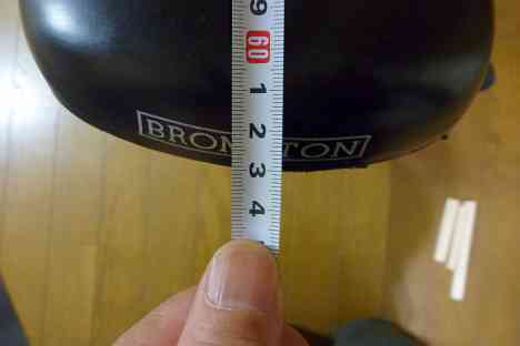 Brompton ブロンプトン