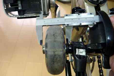 Brompton ブロンプトン