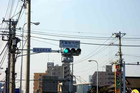 大黒ふ頭サイクリング