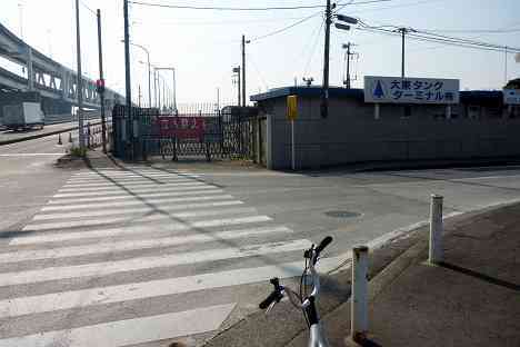 大黒ふ頭サイクリング