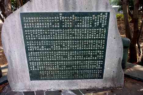 大黒ふ頭サイクリング