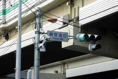 大黒ふ頭サイクリング
