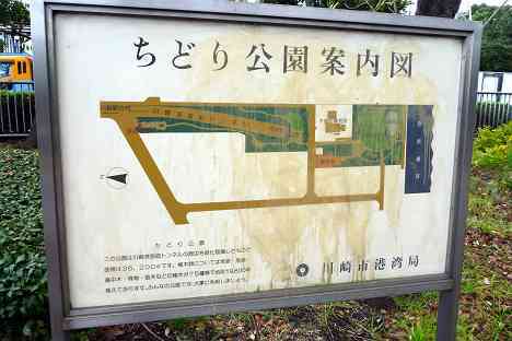 大黒ふ頭サイクリング