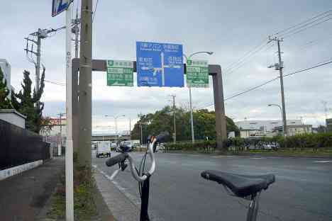大黒ふ頭サイクリング