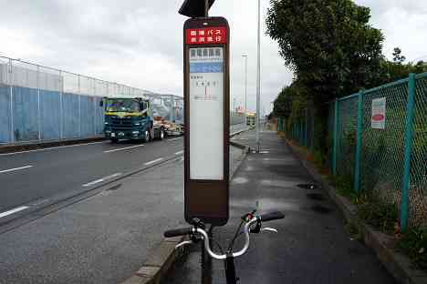 大黒ふ頭サイクリング