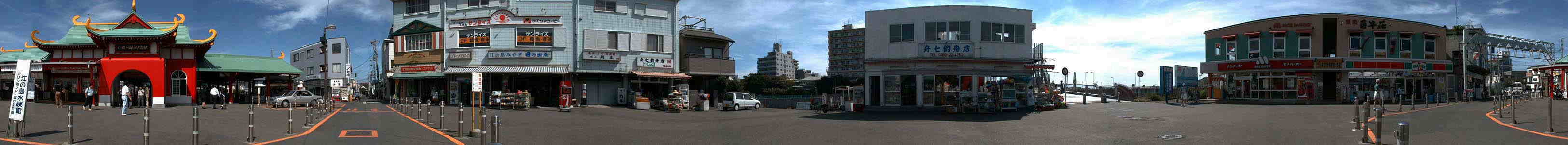 片瀬江ノ島駅前 1999
