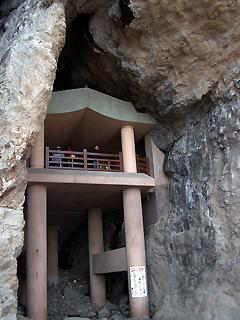 江の島マニアック