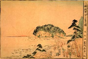 江の島マニアック