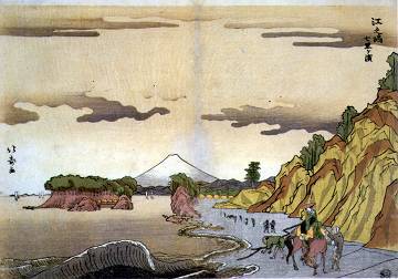 江の島マニアック
