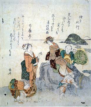 江の島マニアック