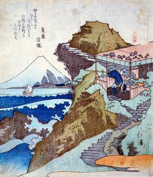 江の島マニアック
