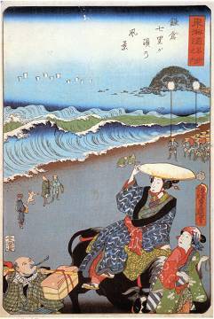 江の島マニアック
