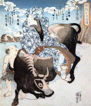 江の島マニアック