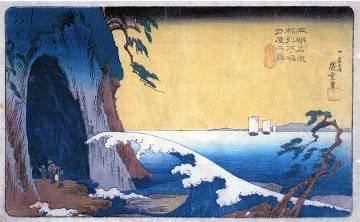 江の島マニアック