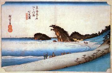 江の島マニアック