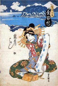 江の島マニアック