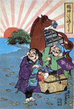 江の島マニアック