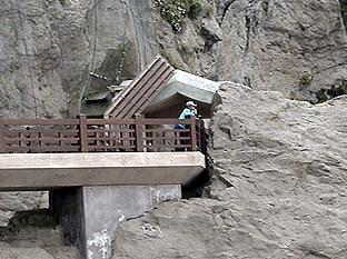 江の島マニアック