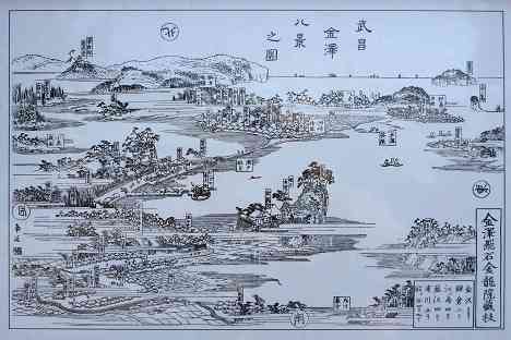 金沢八景サイクリング