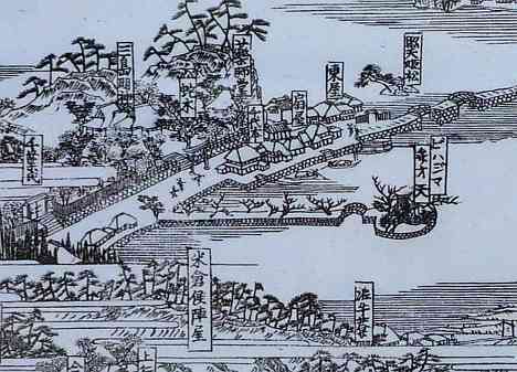 金沢八景サイクリング