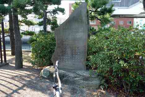金沢八景サイクリング