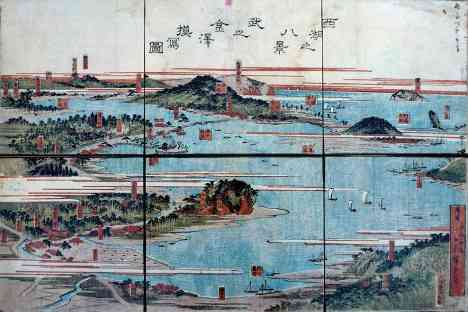金沢八景サイクリング