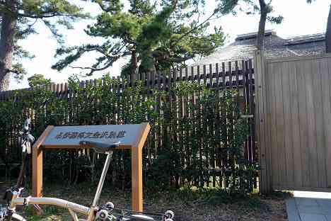 金沢八景サイクリング