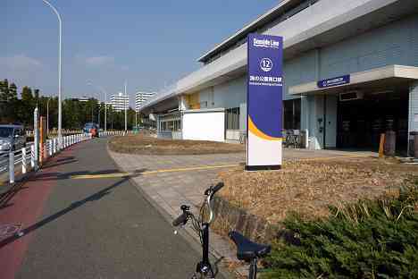 金沢八景サイクリング
