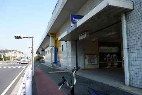 金沢八景サイクリング