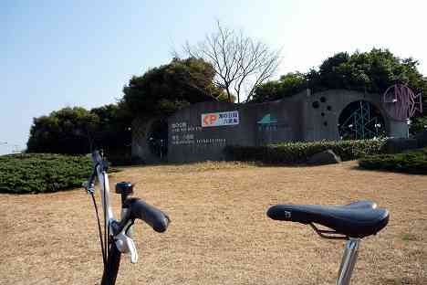 金沢八景サイクリング