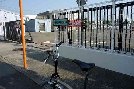 金沢八景サイクリング