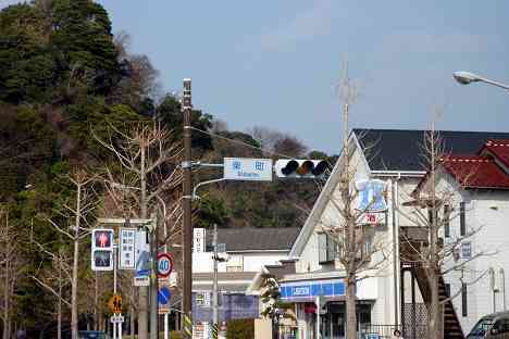金沢八景サイクリング