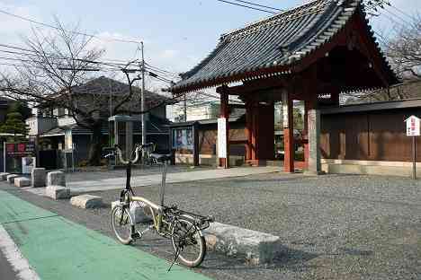 金沢八景サイクリング