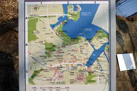 金沢八景サイクリング