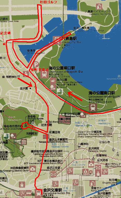 金沢八景サイクリング