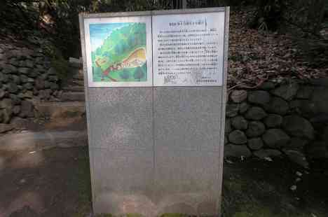 等々力渓谷を行く