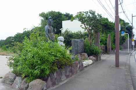 三浦霊場満願所