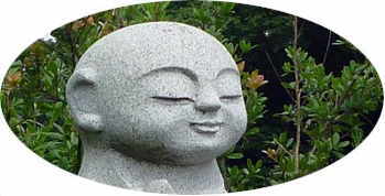 三浦霊場満願所