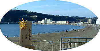 三浦半島海岸通り