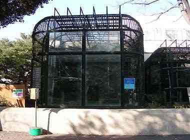 野毛山動物園