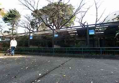 野毛山動物園