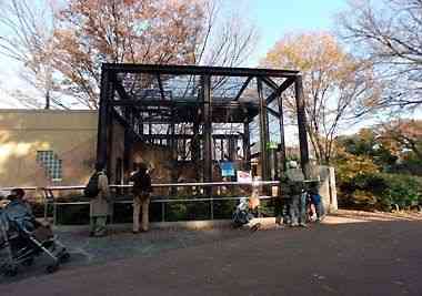 野毛山動物園