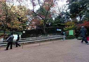 野毛山動物園