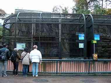 野毛山動物園