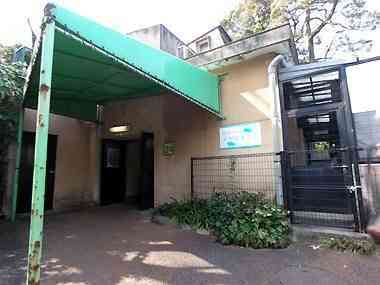 野毛山動物園