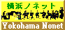 Yokohama Nonet