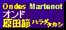 Ondes Martenot