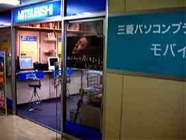 オーボエ オーボア